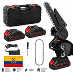 🪚Mini MotoSierra Eléctrica +🚚Envío Gratis - 💵Paga al recibir